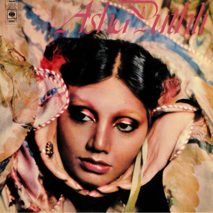 Asha Puthli - Asha Puthli vinyl sleeve