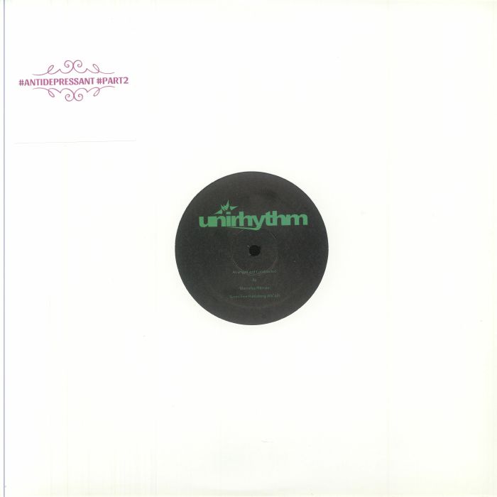 PITTMAN, Marcellus - Bumpin Squwow??? vinyl sleeve