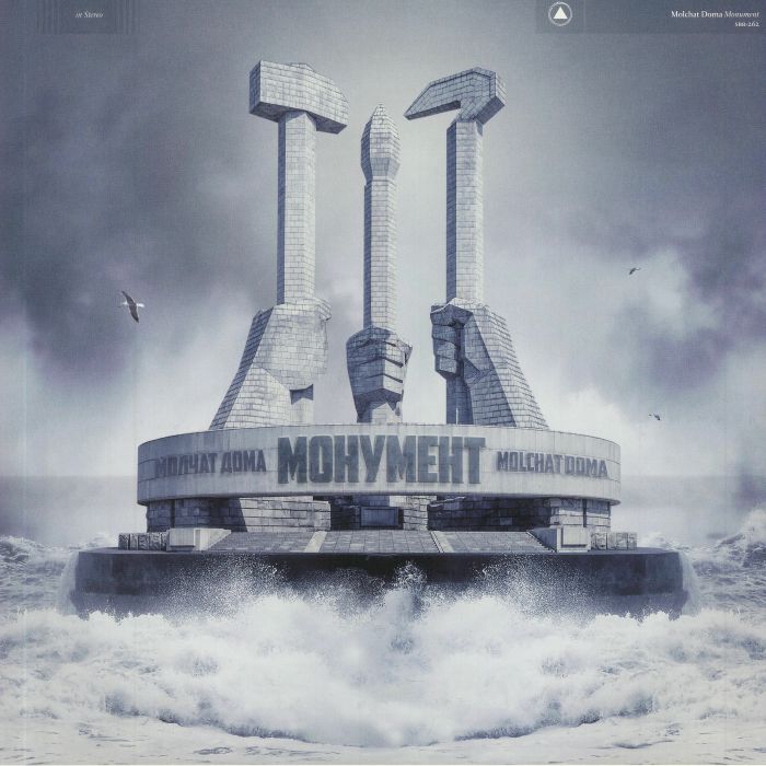 MOLCHAT DOMA - Monument vinyl sleeve