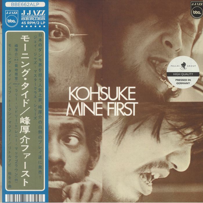 KOHSUKE MINE - First vinyl sleeve