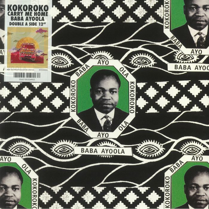 KOKOROKO - Baba Ayoola vinyl sleeve