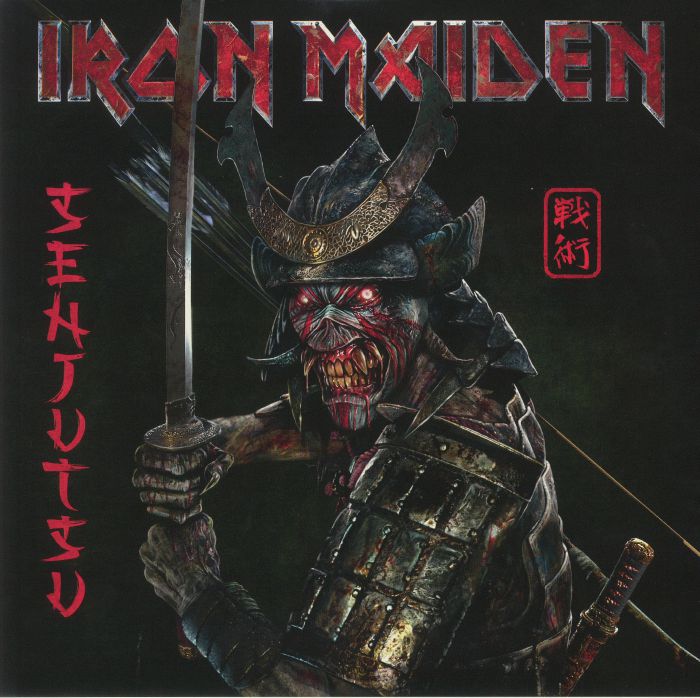 IRON MAIDEN - Senjutsu vinyl sleeve