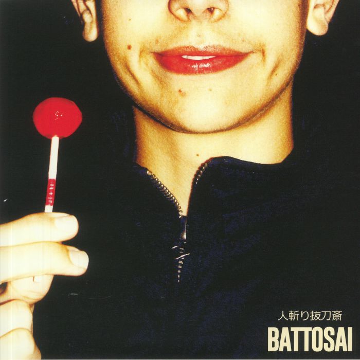 BATTOSAI - Battosai vinyl sleeve