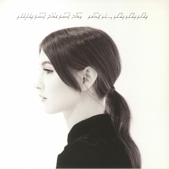 WEYES BLOOD - The Innocents (Record Store Day RSD 2022) vinyl sleeve