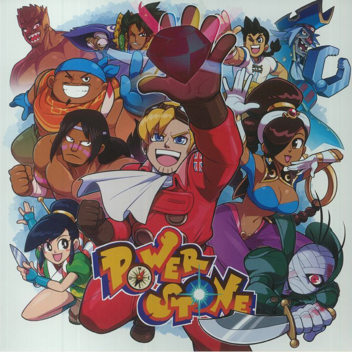 SHIBATA, Tetsuya - Power Stone (Soundtrack) vinyl sleeve