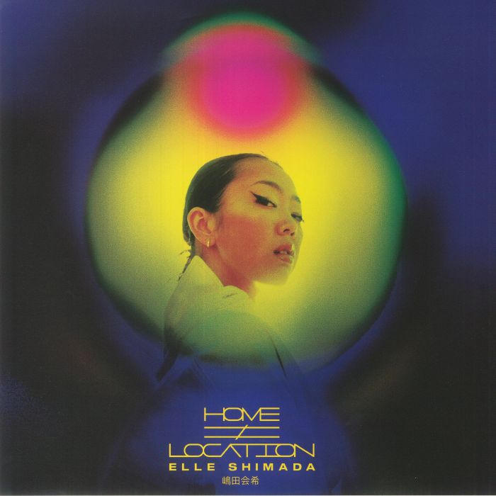 SHIMADA, Elle - Home Location vinyl sleeve