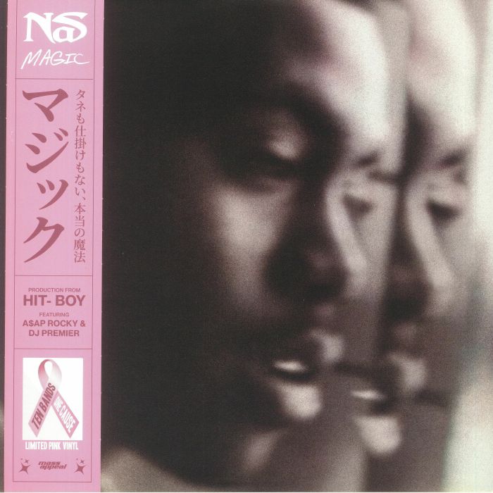 NAS - Magic vinyl sleeve