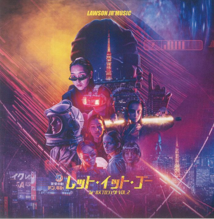 LAWSON JR MUSIC - Let It Go vinyl sleeve