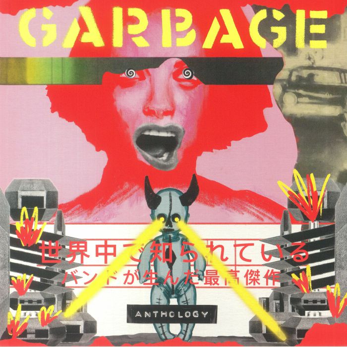 GARBAGE - Anthology vinyl sleeve