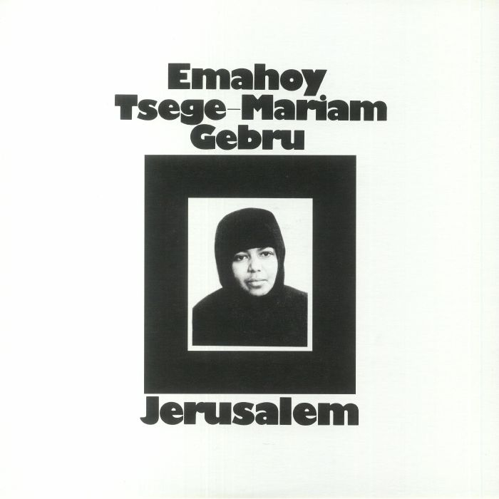 EMAHOY TSEGE MARIAM GEBRU - Jerusalem vinyl sleeve