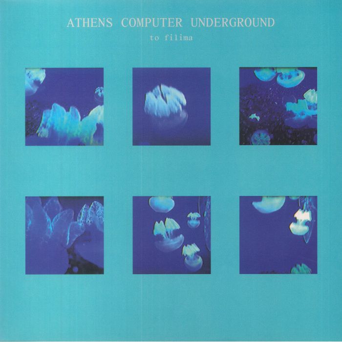 ATHENS COMPUTER UNDERGROUND - To Filima vinyl sleeve