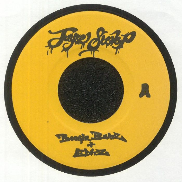 AHMEDEUS, Tomi - God Iz Enough vinyl sleeve