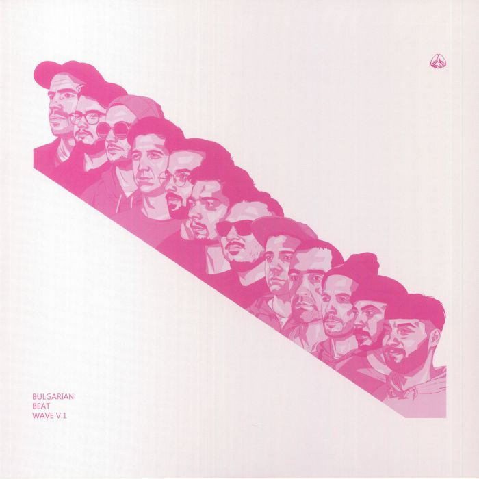 VARIOUS - Bulgarian Beat Wave Vol 1 vinyl sleeve