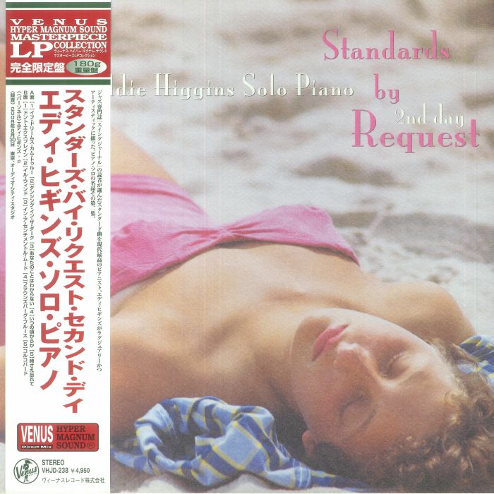 HIGGINS, Eddie - Standards By Request 2nd Day (Japanese Edition) (reissue) vinyl sleeve