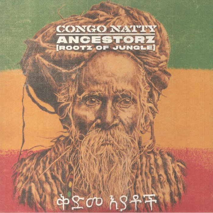 CONGO NATTY - Ancestorz (Rootz Of Jungle) vinyl sleeve