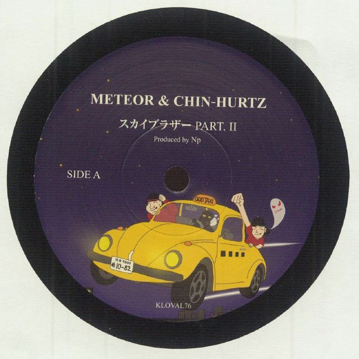 METEOR/CHIN-HURTZ - Sky Brother Part II vinyl sleeve