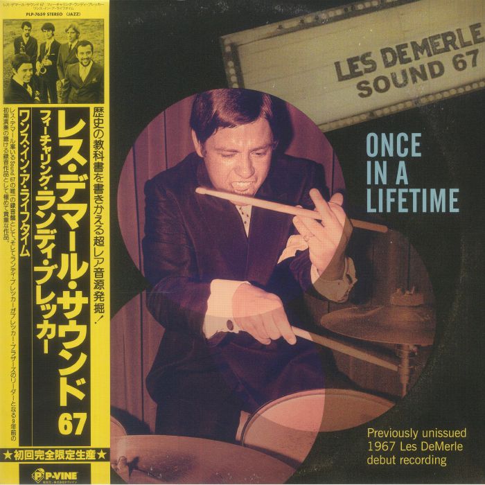 LES DEMERLE SOUND 67 - Once In A Lifetime vinyl sleeve