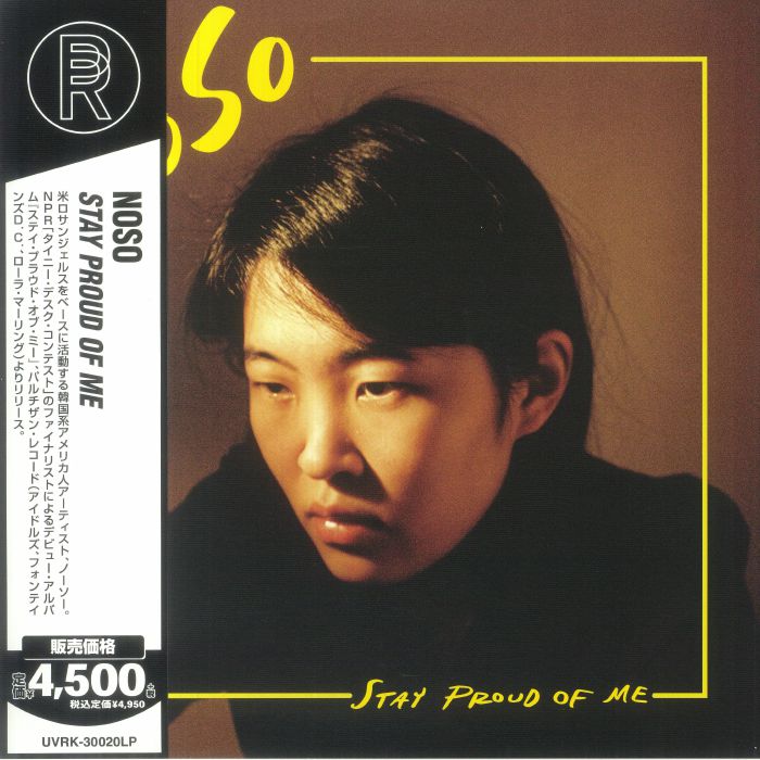 NOSO - Stay Proud Of Me (Japanese Edition) vinyl sleeve