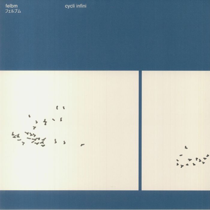 FELBM - Cycli Infini vinyl sleeve