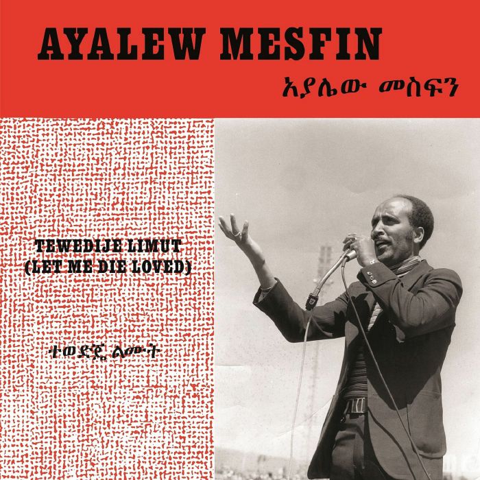 MESFIN, Ayalew - Tewedije Limut (Let Me Die Loved) vinyl sleeve