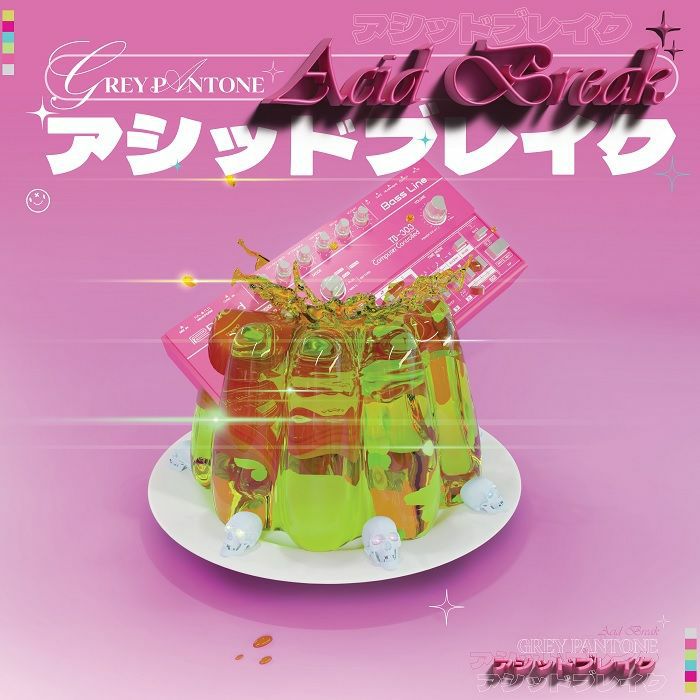 GREY PANTONE - Acid Break EP vinyl sleeve