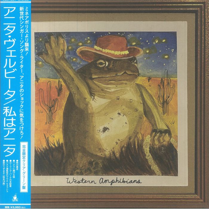 VELVEETA, Anita - Western Amphibians vinyl sleeve