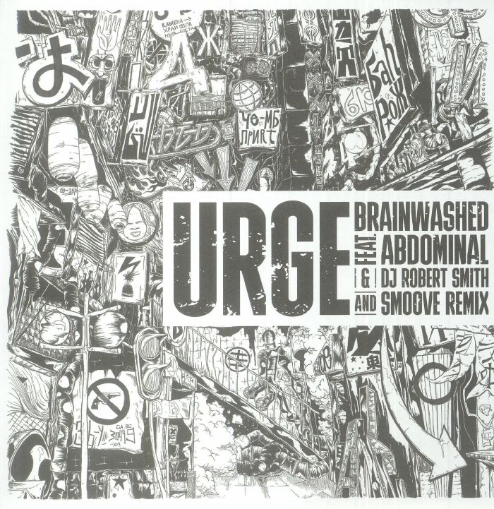 URGE - Brainwashed vinyl sleeve