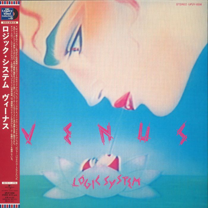 LOGIC SYSTEM - Venus (reissue) vinyl sleeve