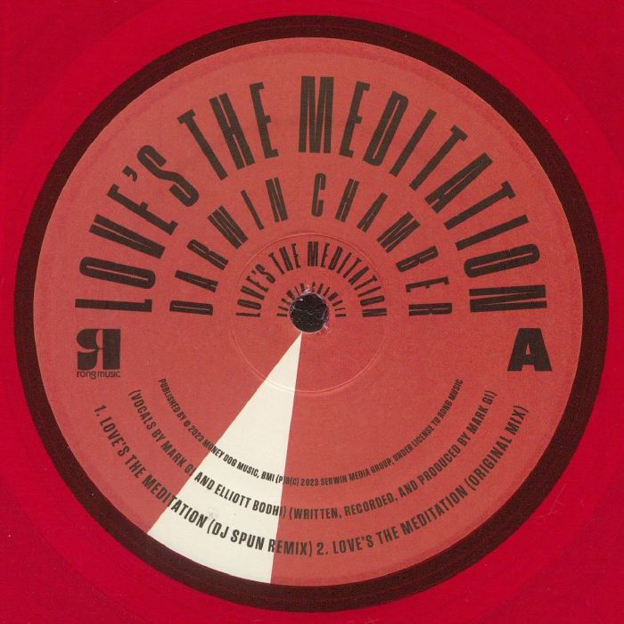 DARWIN CHAMBER - Love's The Meditation EP vinyl sleeve
