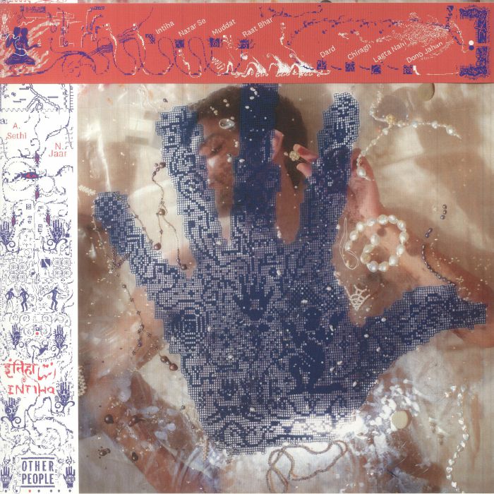 SETHI, Ali/NICOLAS JAAR - Intiha vinyl sleeve