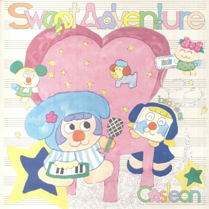 CASLEAN - Sweet Adventure vinyl sleeve