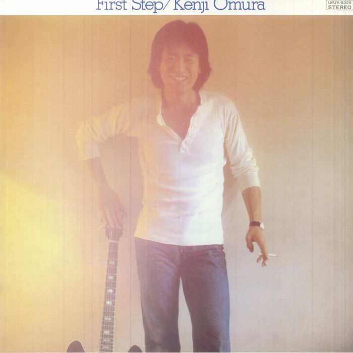 OMURA, Kenji - First Step vinyl sleeve