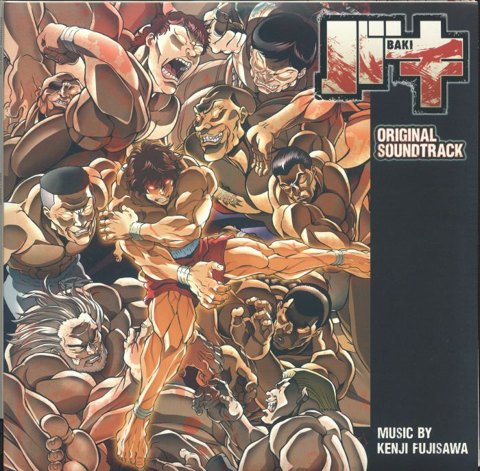 FUJISAWA, Kenji - Baki (Soundtrack) vinyl sleeve