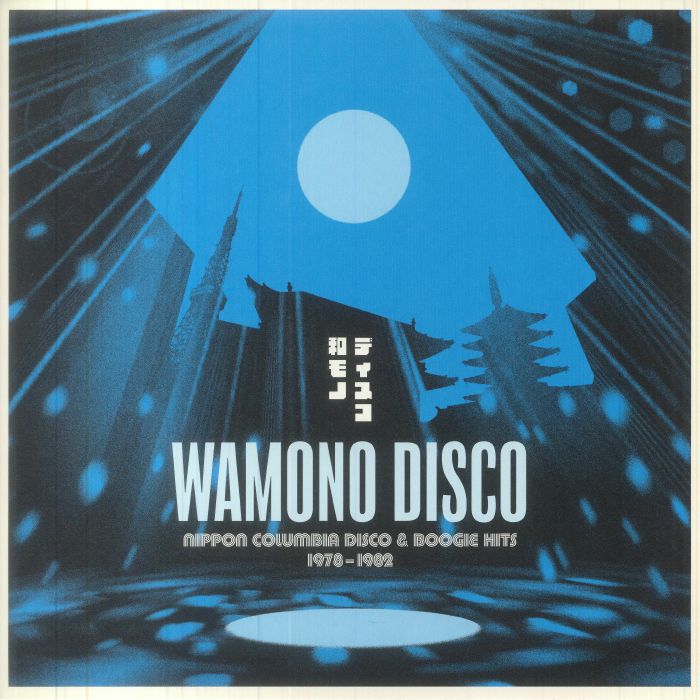 VARIOUS - Wamono Disco: Nippon Columbia Disco & Boogie Hits 1978-1982 vinyl sleeve