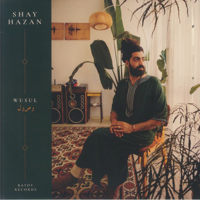 HAZAN, Shay - Wusul vinyl sleeve