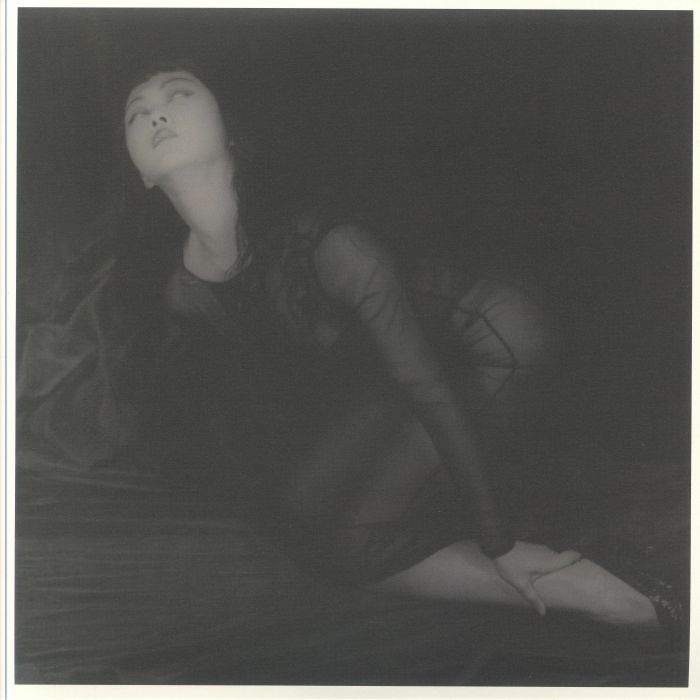AKIKAWABAYA, Tomo - The Castle II vinyl sleeve