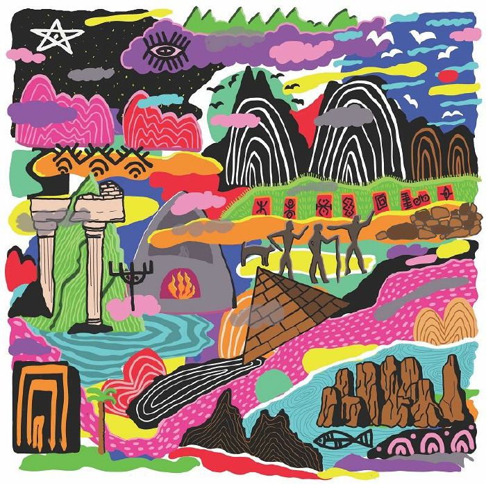 SEEKERS - Ancient Lands EP vinyl sleeve