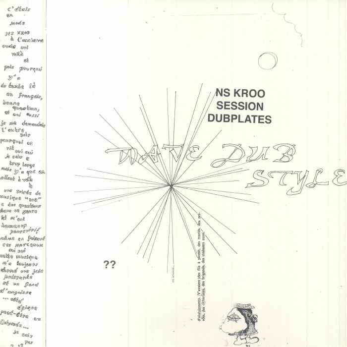 ANDROO aka NS KROO - NS Kroo Session Dubplates vinyl sleeve