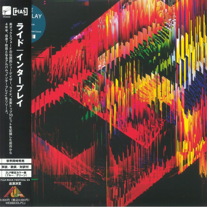 RIDE - Interplay vinyl sleeve